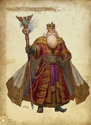 Aydenus_by_Hellstern.jpg
